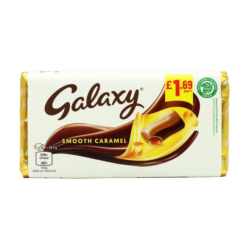 Galaxy Caramel