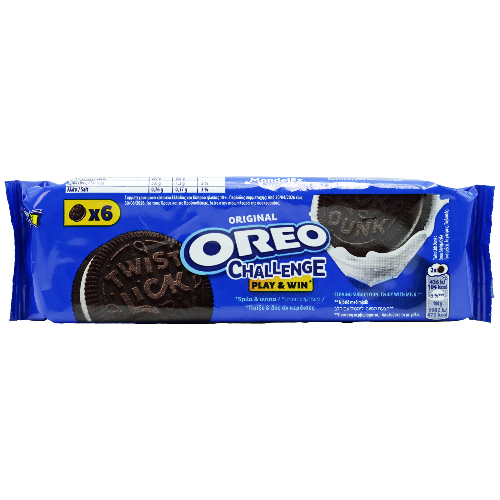 OREO ORIGINAL 30/04/27